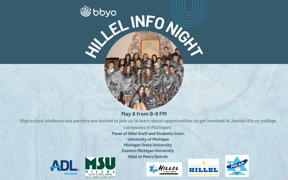 hillel info night (960 x 600 px)-20240326-200936.png